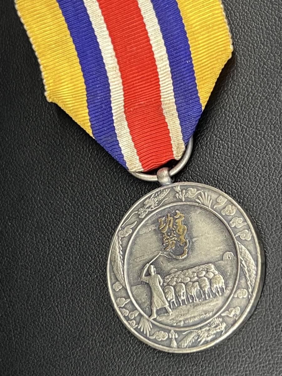 Yahoo!オークション -「蒙古」(徽章) (小物、アクセサリー)の落札相場