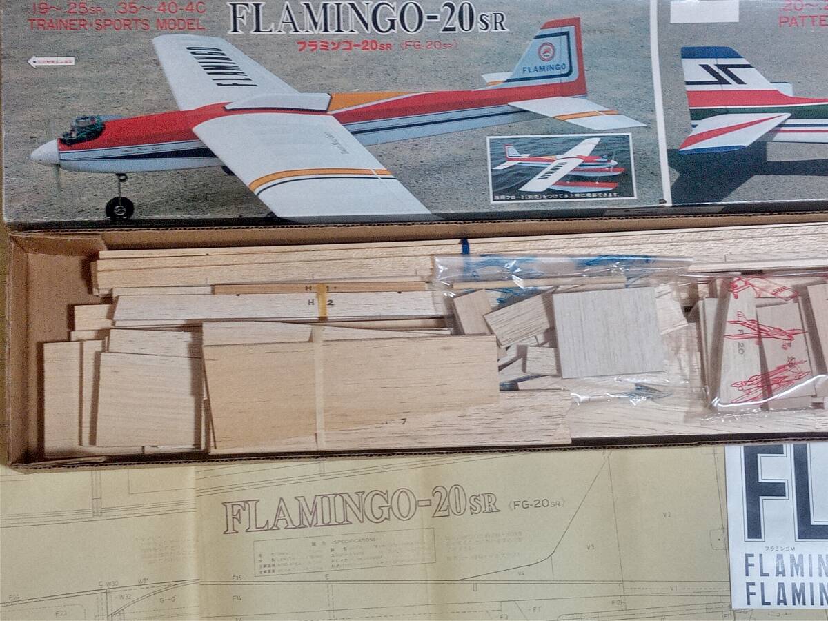 Yahoo!オークション -「テトラ バルサキット」(組立キット（エンジン