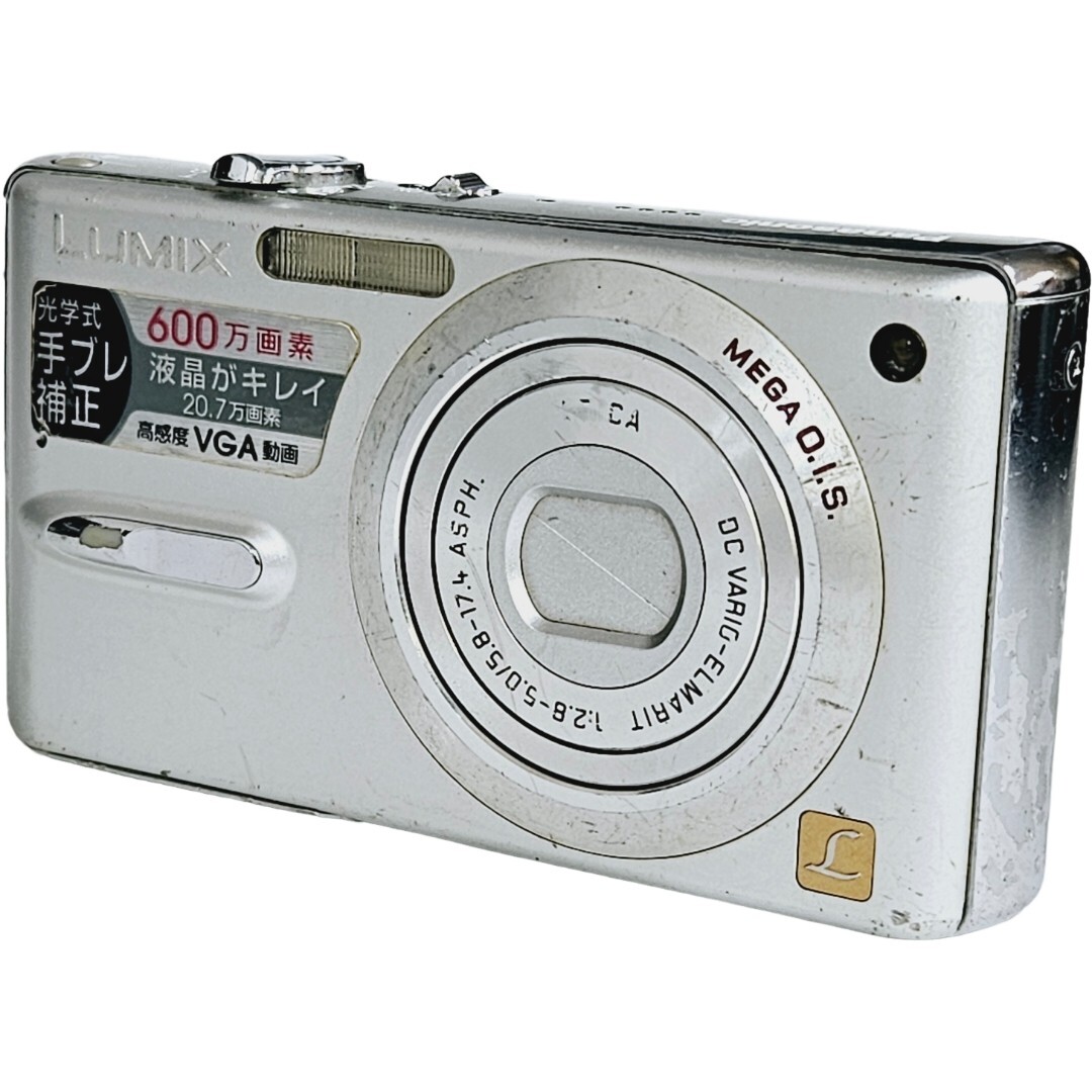 パナソニック LUMIX DMC-FX9 オークション比較 - 価格.com