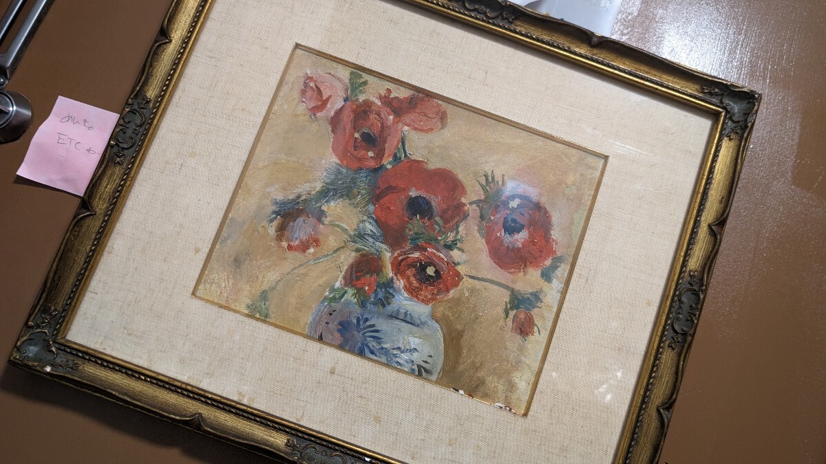 2026年最新】Yahoo!オークション -ポピー(美術品)の中古品・新品・未