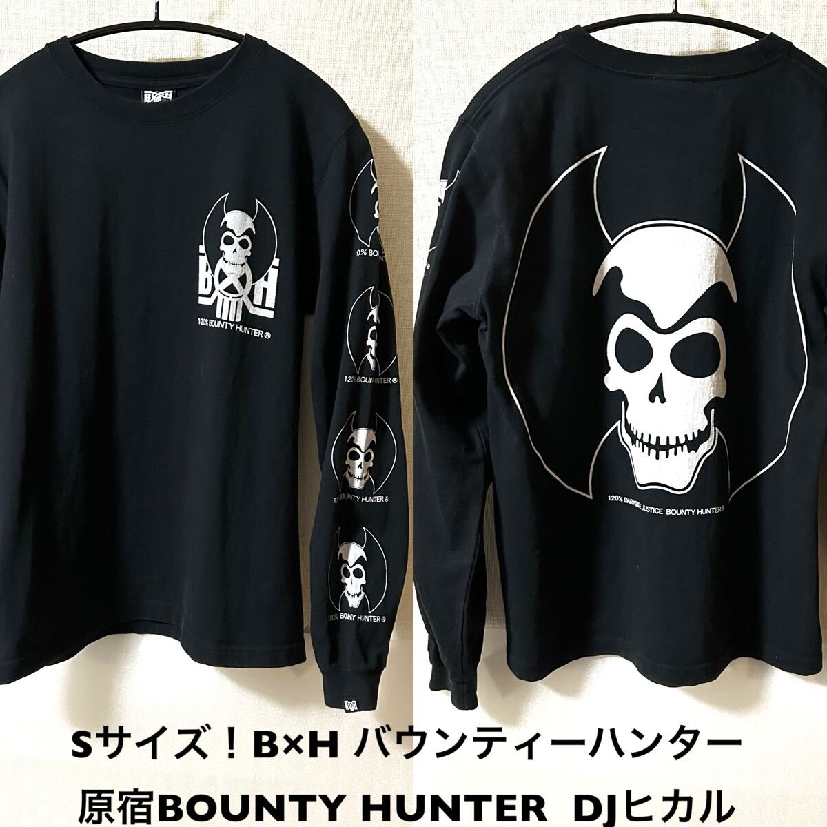 Bounty Hunter 刺繍ワッペン 3点セット バウンティーハンター アイロン