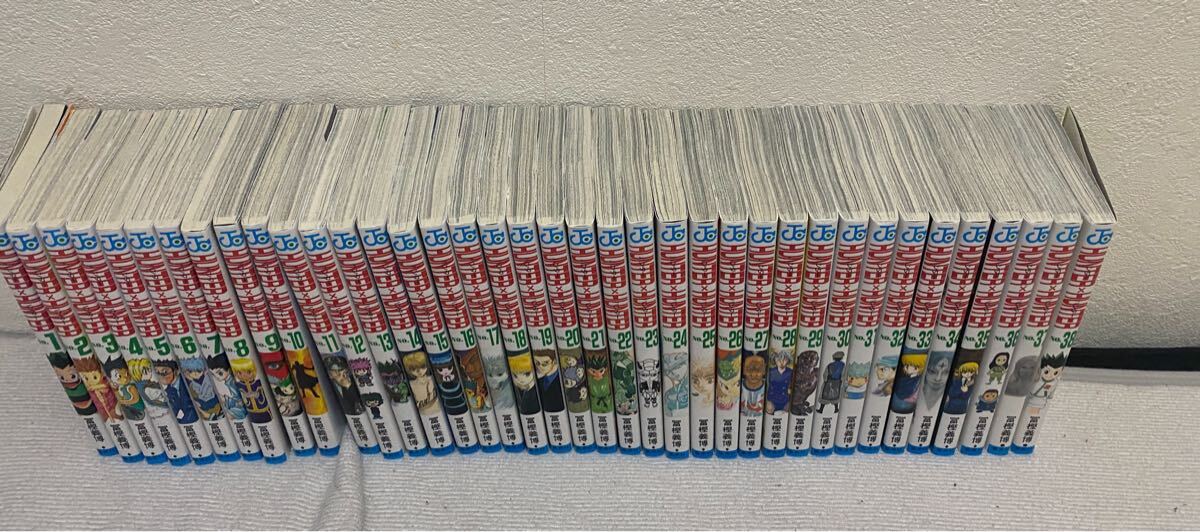 Yahoo!オークション -「ハンターハンター 初版」(全巻セット) (漫画