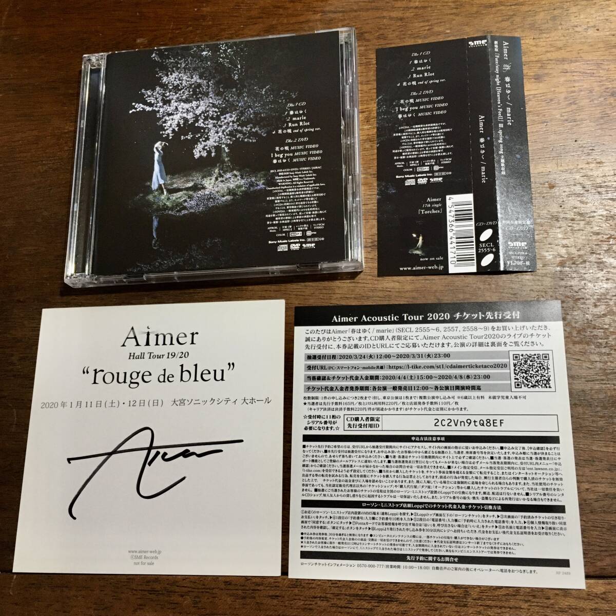 Yahoo!オークション -「aimer サイン」の落札相場・落札価格