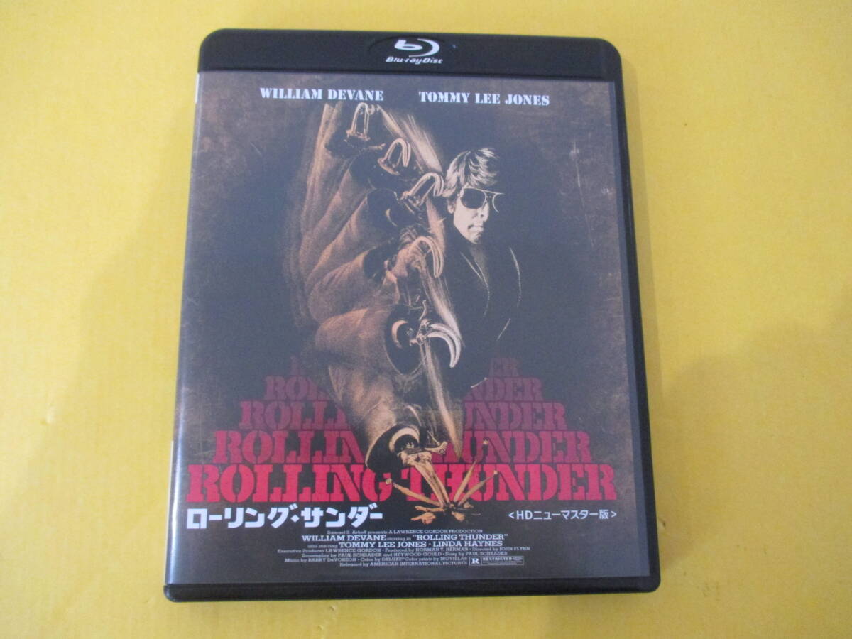 Yahoo!オークション -「ローリングサンダー hdニューマスター版」の