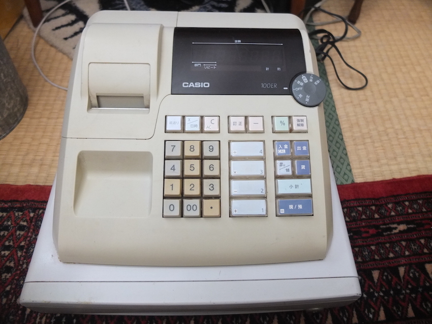 Yahoo!オークション -「カシオレジスター100er」の落札相場・落札価格