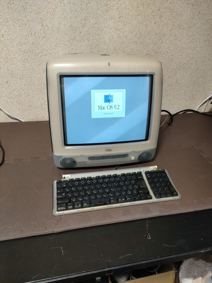 Yahoo!オークション -「初代imac キーボード」の落札相場・落札価格