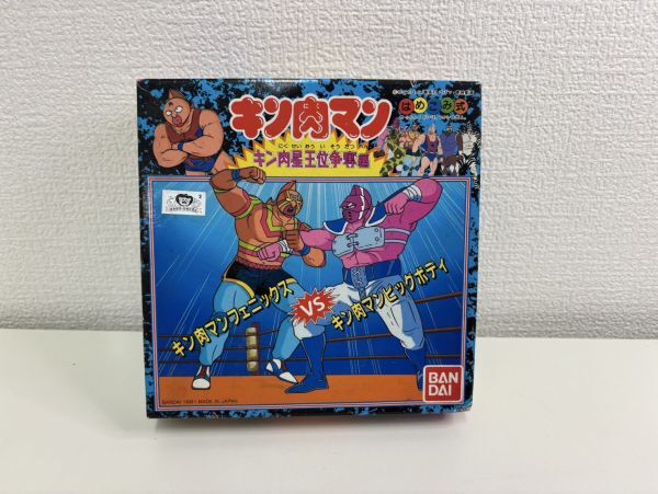 Yahoo!オークション -「キン肉マン・キン肉星王位争奪編」(おもちゃ
