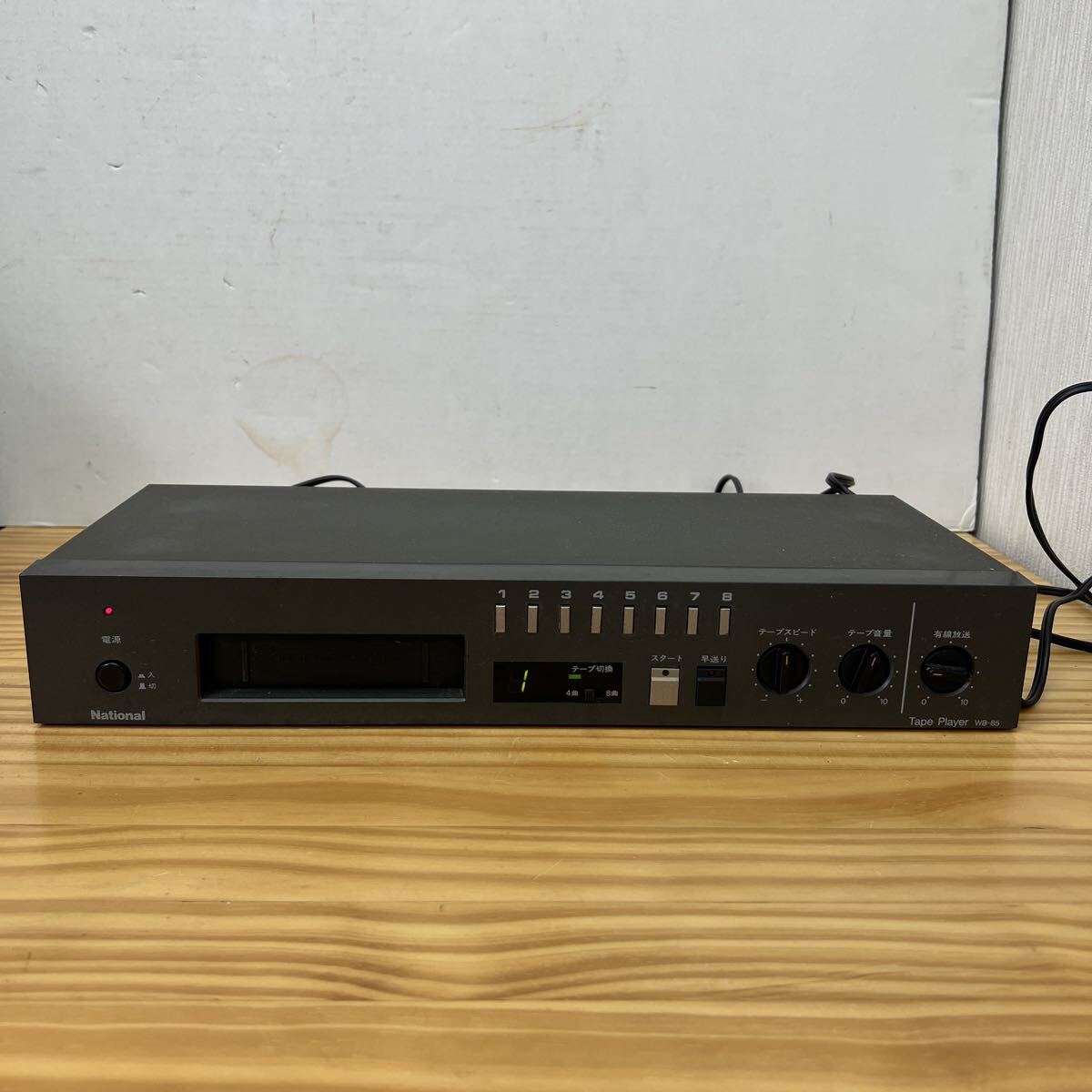 Yahoo!オークション -「8トラ ナショナル」の落札相場・落札価格