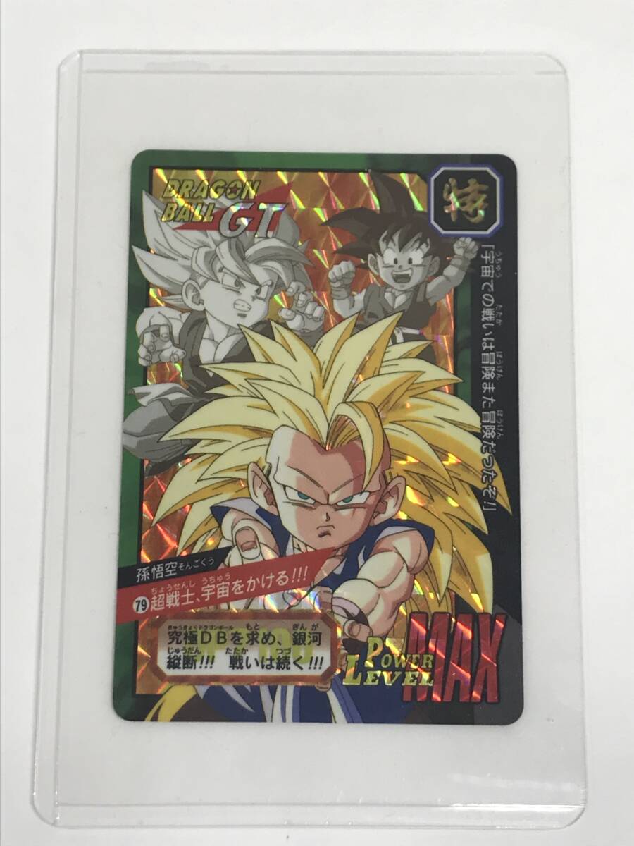 Yahoo!オークション -「コレクター」(ドラゴンボールカードダス