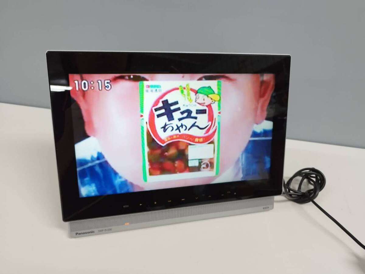 Yahoo!オークション -「dmp-bv300」の落札相場・落札価格