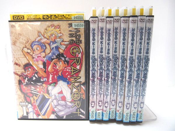 2026年最新】Yahoo!オークション -魔動王グランゾート dvdの中古品