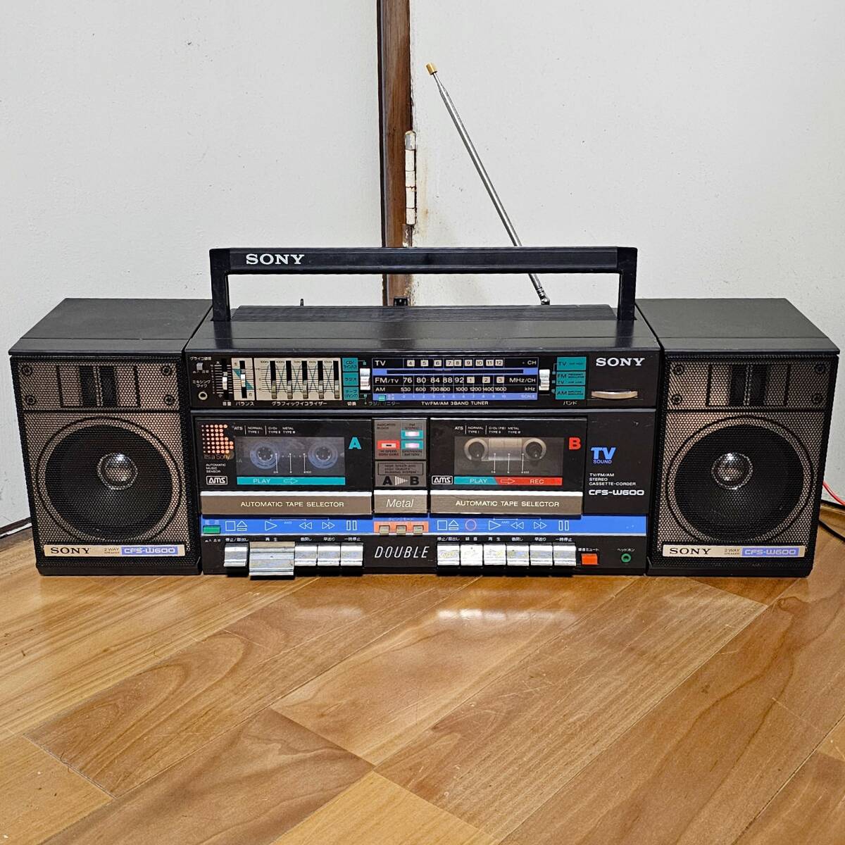 Yahoo!オークション -「sony cfs w600」の落札相場・落札価格