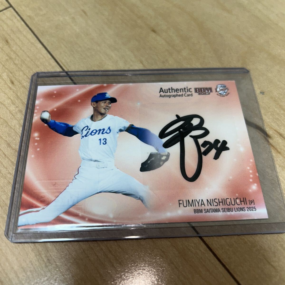 Yahoo!オークション -「西口文也 サイン」の落札相場・落札価格