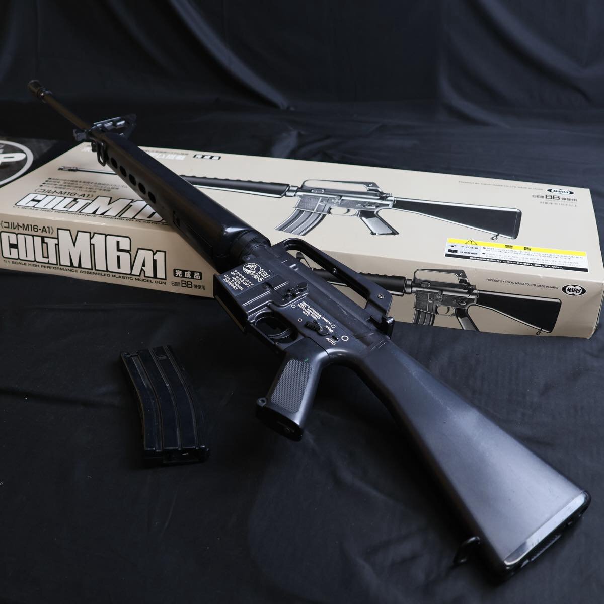 Yahoo!オークション -「東京マルイm16a1」(エアガン) (トイガン)の落札