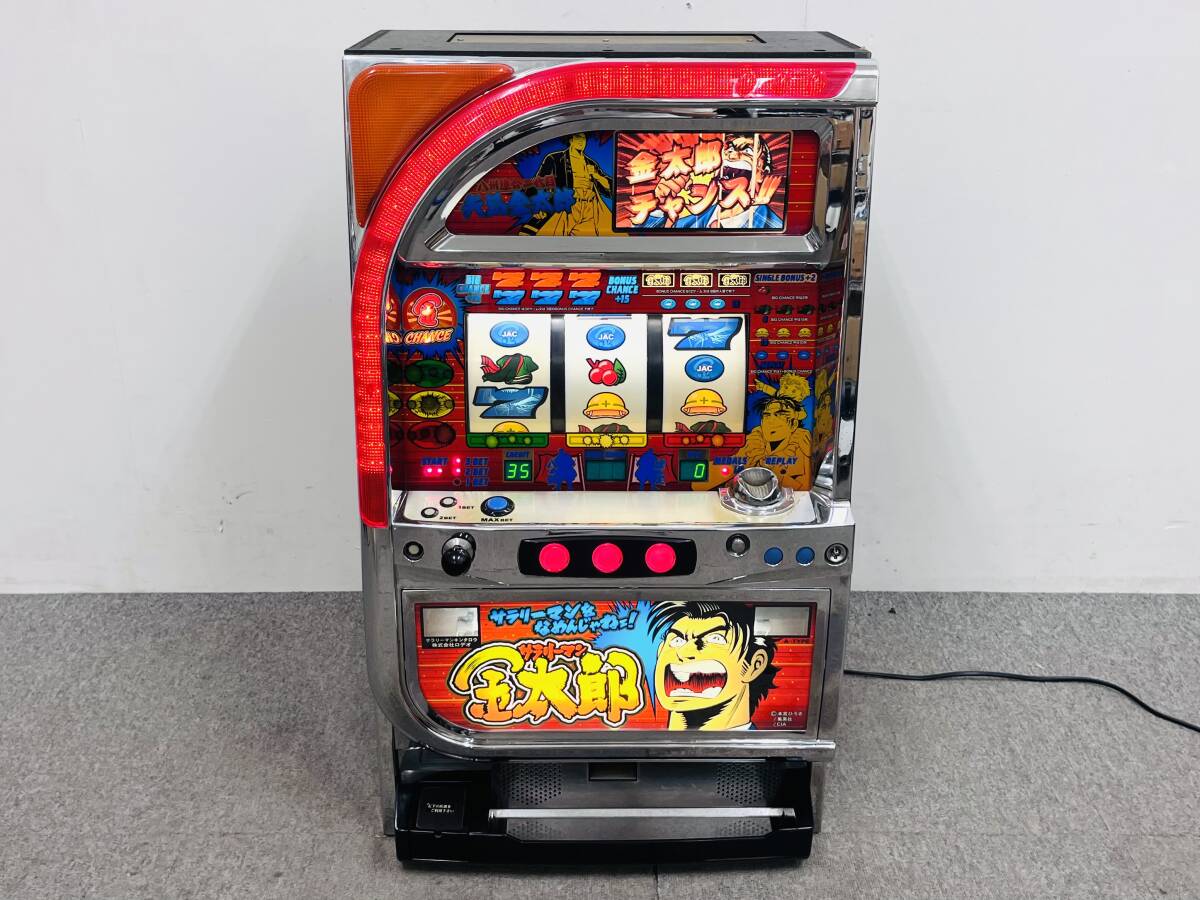 Yahoo!オークション -「サラリーマン金太郎 実機」の落札相場・落札価格