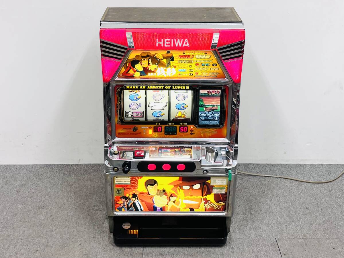 Yahoo!オークション -「主役は銭形 4号機」の落札相場・落札価格