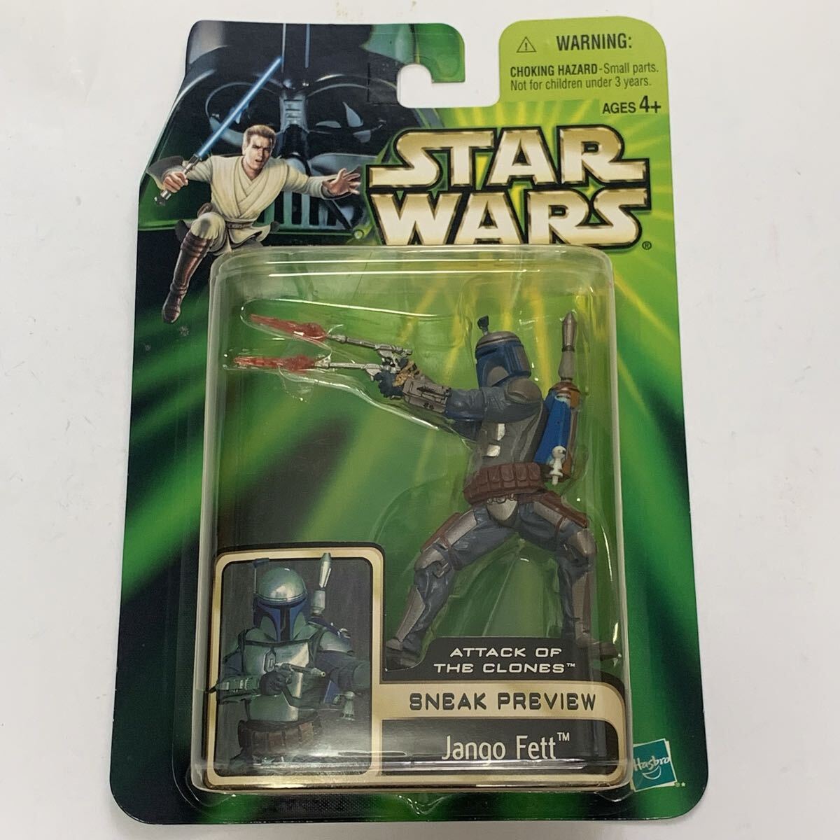 2026年最新】Yahoo!オークション -スターウォーズ ボバフェット