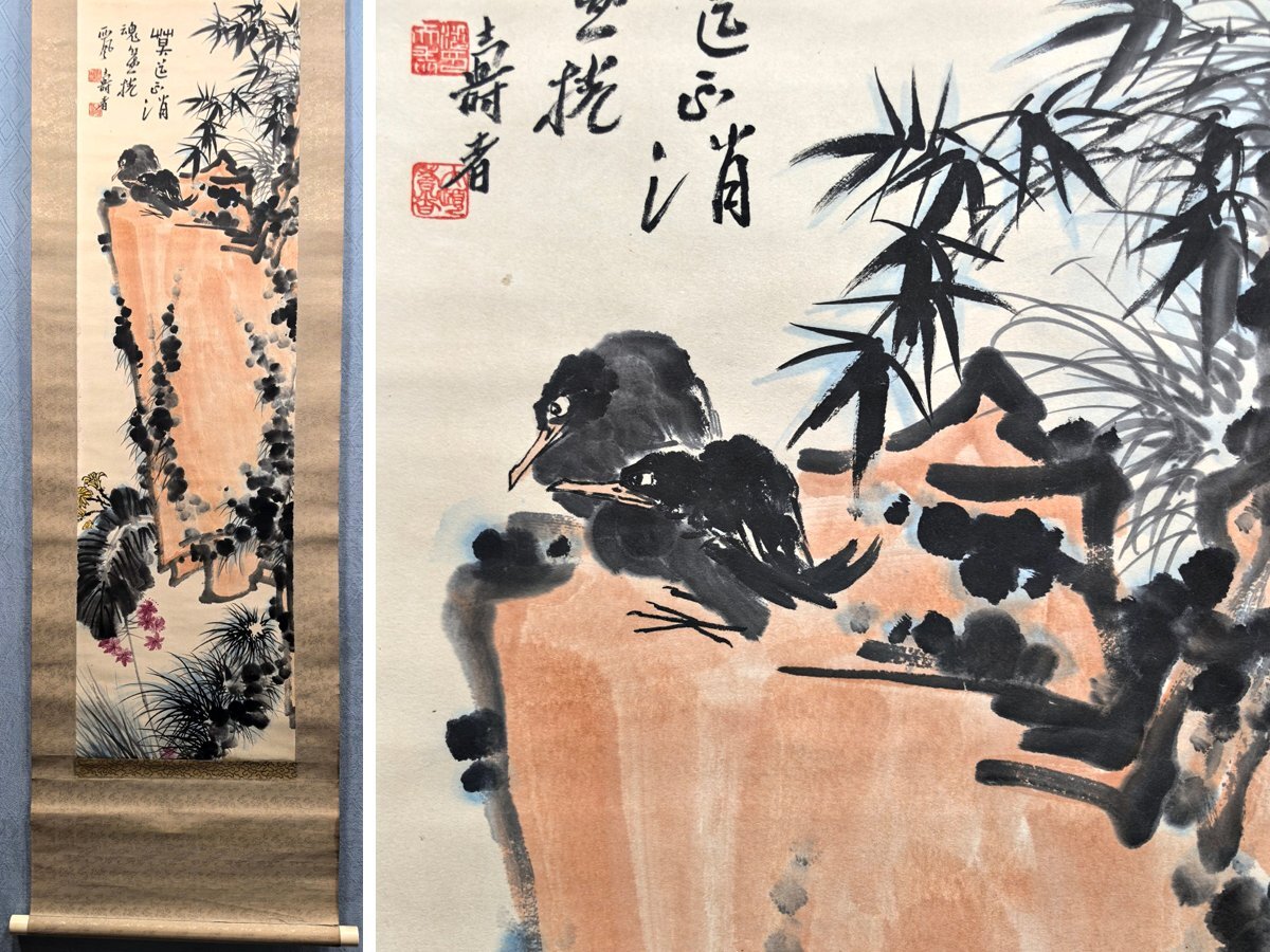 骨董掛け軸】 中国吴湖帆 近代 肉筆保證 掛け軸 DE599B3-2 骨董掛け軸
