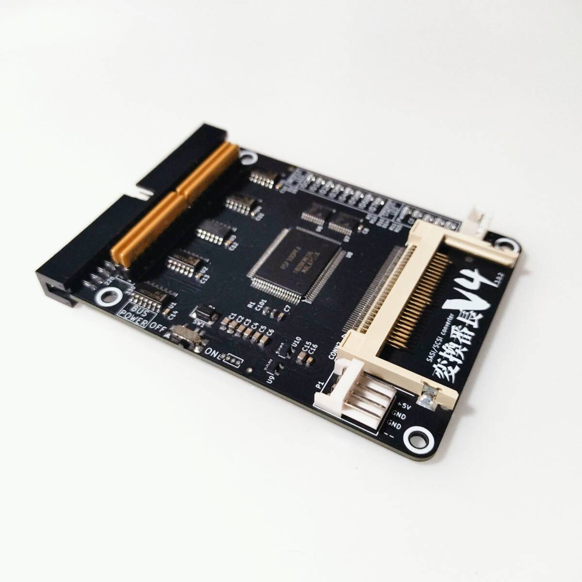X68000用コピーエイド＆ツインコピー最終号2本セット｜Yahoo!フリマ