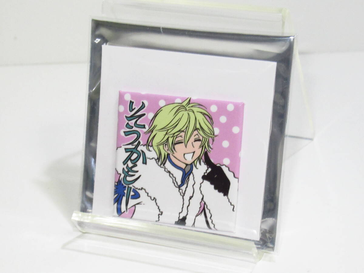 2026年最新】Yahoo!オークション -ツバサ ファイの中古品・新品・未