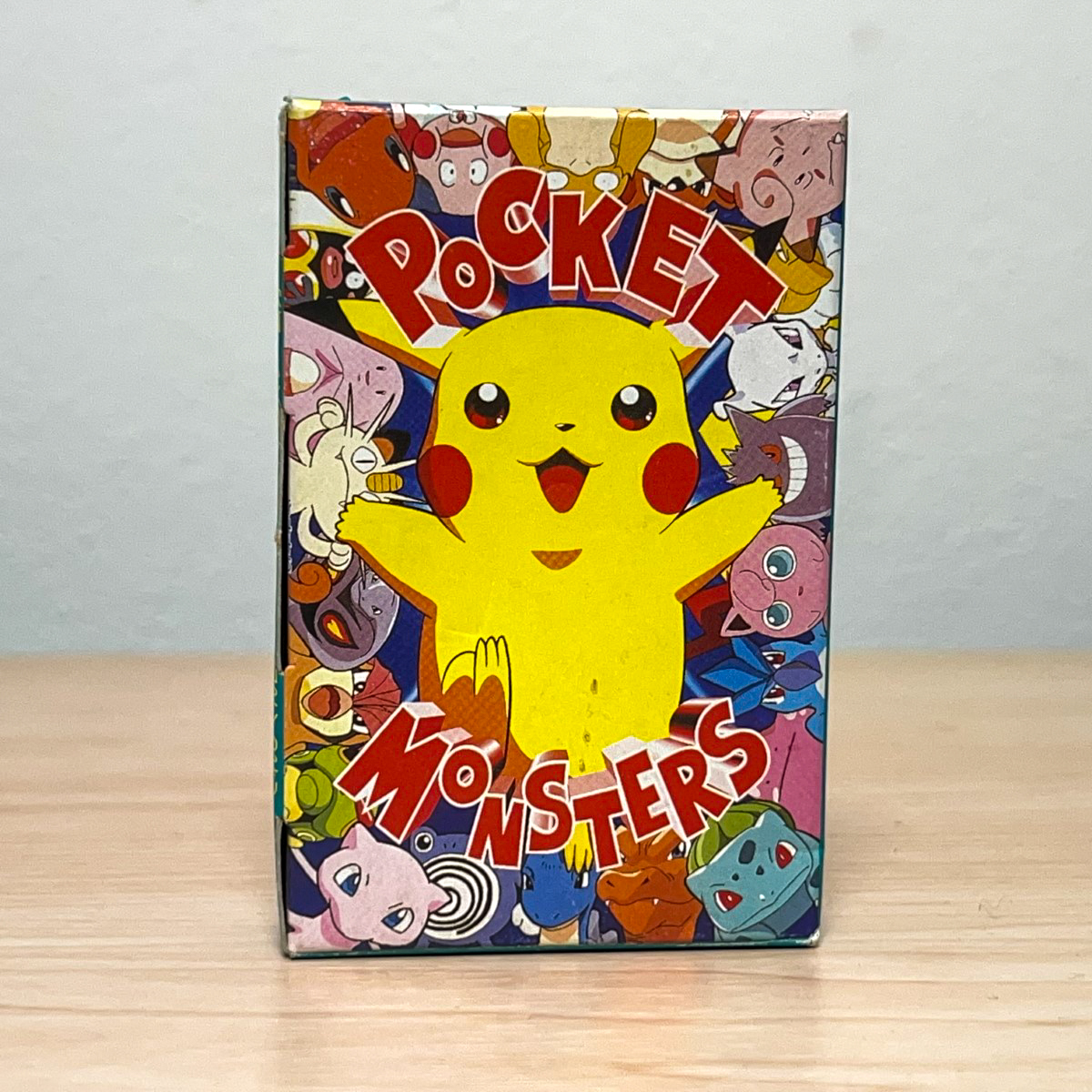 Yahoo!オークション -「てれびくん」(その他) (ポケットモンスター)の