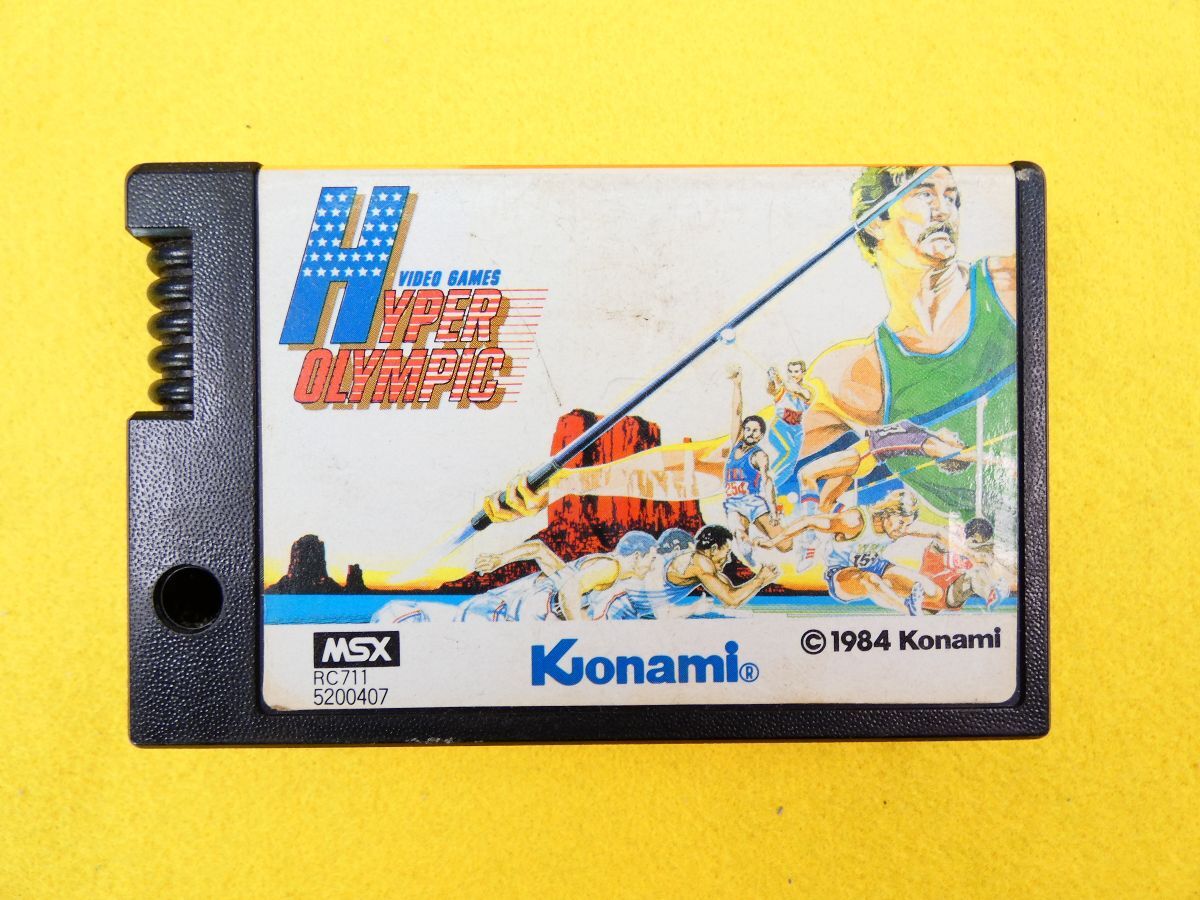 Yahoo!オークション -「msx ハイパーオリンピック」の落札相場・落札価格