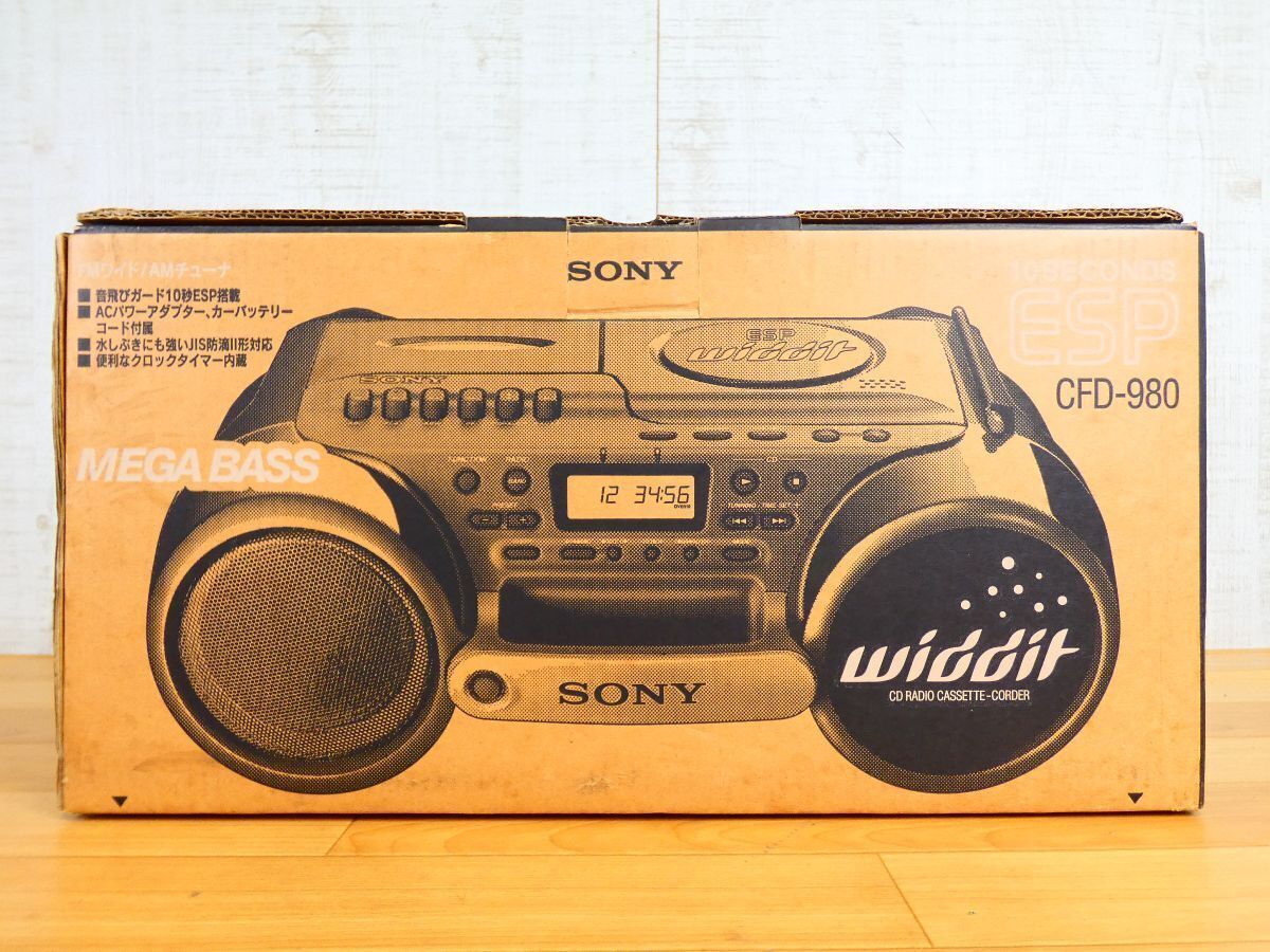 Yahoo!オークション -「sony cfd 980」の落札相場・落札価格