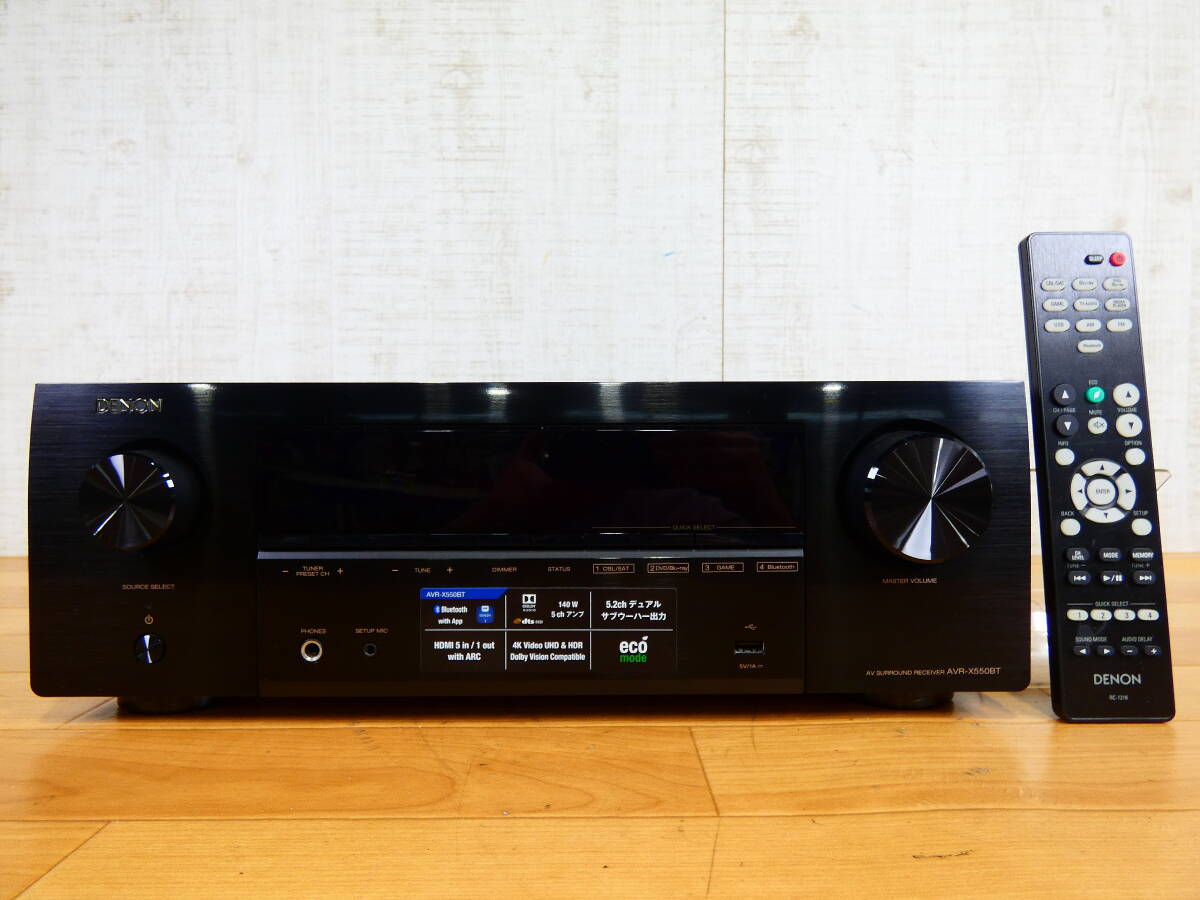 Yahoo!オークション -「avr-x550bt」の落札相場・落札価格