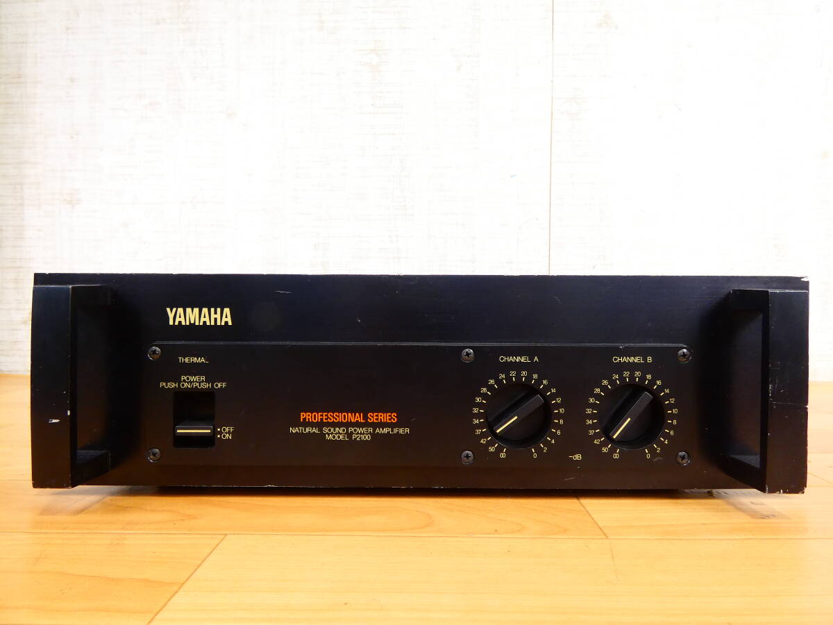 Yahoo!オークション -「yamaha p2100」(アンプ) (オーディオ機器)の