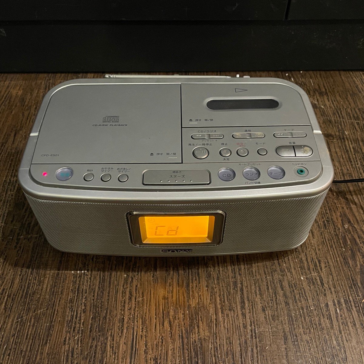 SONY CFD-E501 オークション比較 - 価格.com