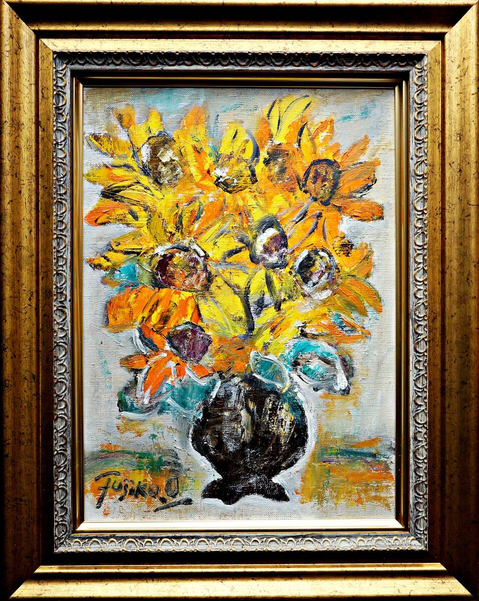 Yahoo!オークション -「大澤」(絵画) (美術品)の落札相場・落札価格