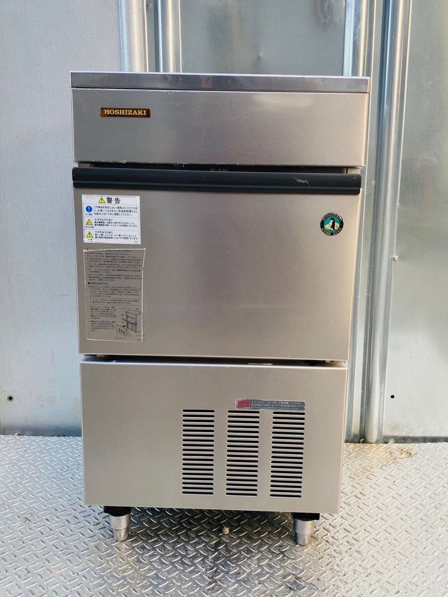 Yahoo!オークション -「ホシザキ製氷機 im-35l-1」の落札相場・落札価格