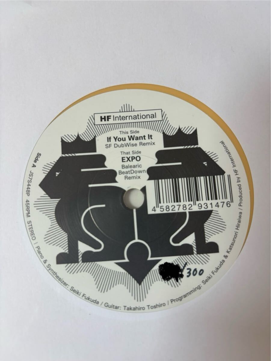 Yahoo!オークション -「丸の内サディスティック」(レコード) の落札