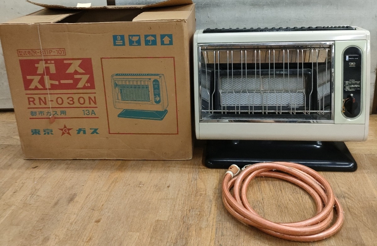 Yahoo!オークション -「昭和レトロ」(ガスファンヒーター) (ファン