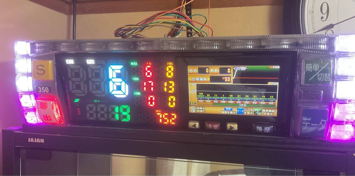 Yahoo!オークション -「デー太郎11」の落札相場・落札価格