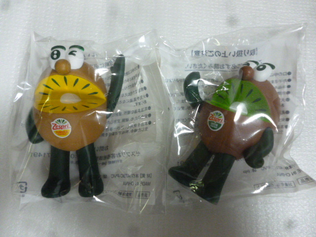 Yahoo!オークション -「ゼスプリ キウイブラザーズ」の落札相場・落札価格