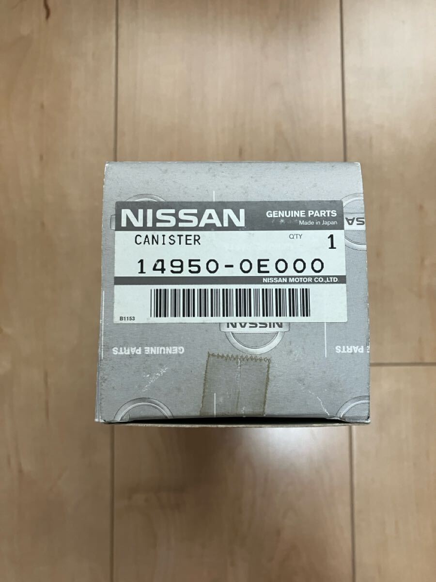 Yahoo!オークション -「チャコールキャニスター 日産」(自動車