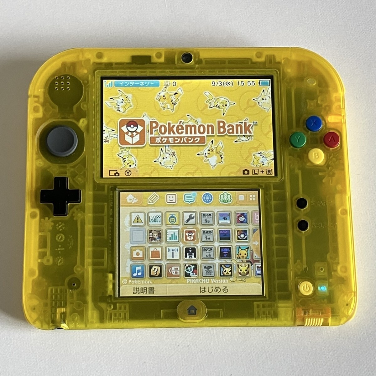 Yahoo!オークション -「ニンテンドー2ds ポケットモンスター