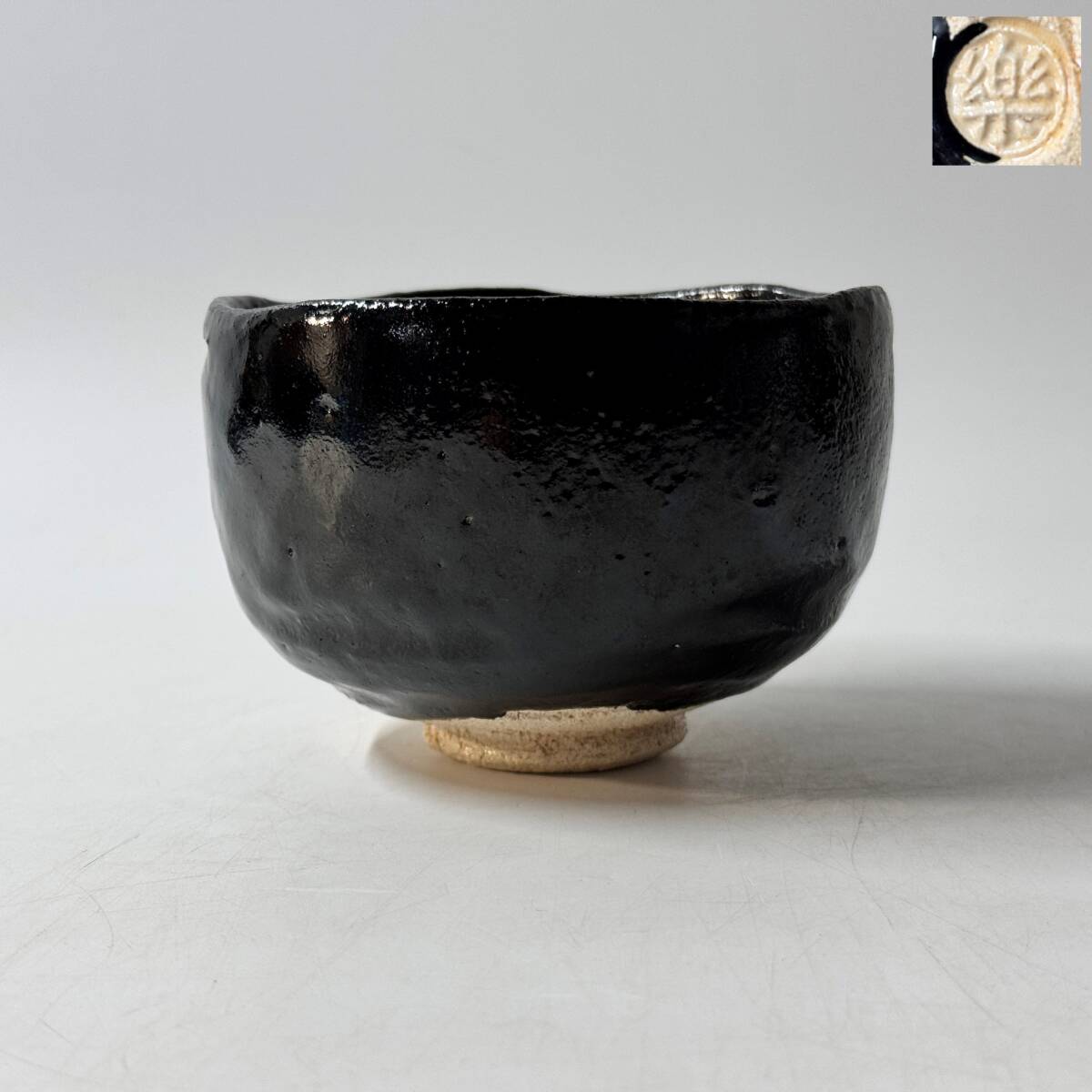 Yahoo!オークション -「黒楽茶碗 銘」の落札相場・落札価格