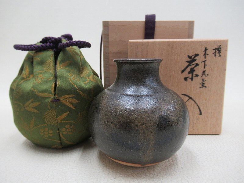 Yahoo!オークション -「岡田暁山」の落札相場・落札価格