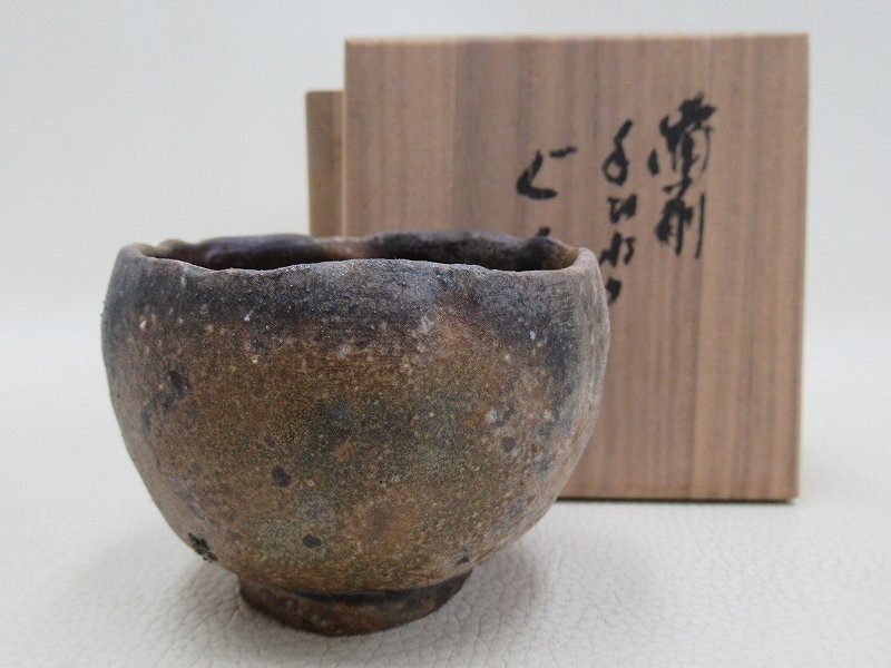 Yahoo!オークション -「森陶山」の落札相場・落札価格