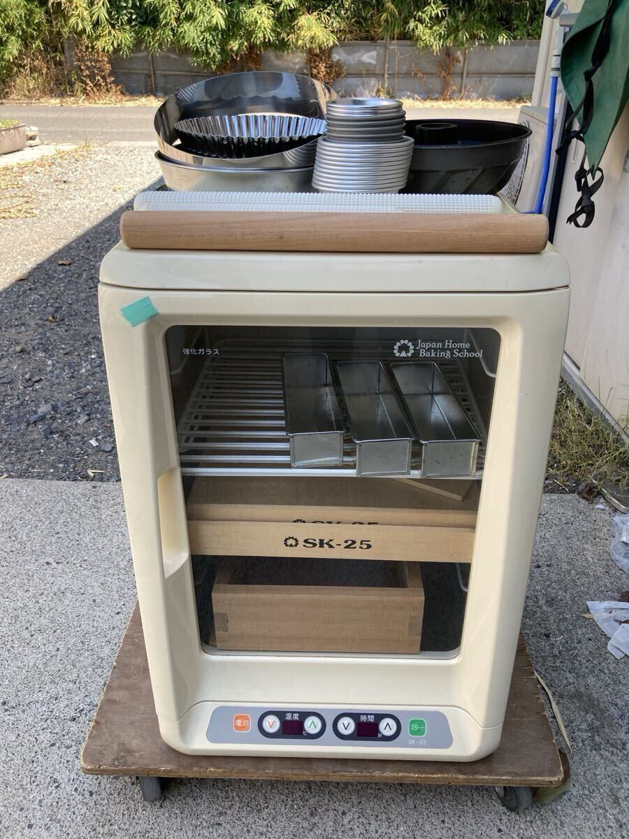 Yahoo!オークション -「ジャパンホームベーキング」の落札相場・落札価格