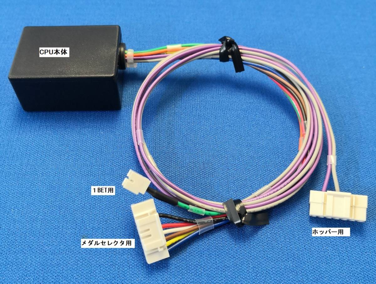 2026年最新】バジリスク絆 実機｜パチスロ名作をご自宅で楽しむ
