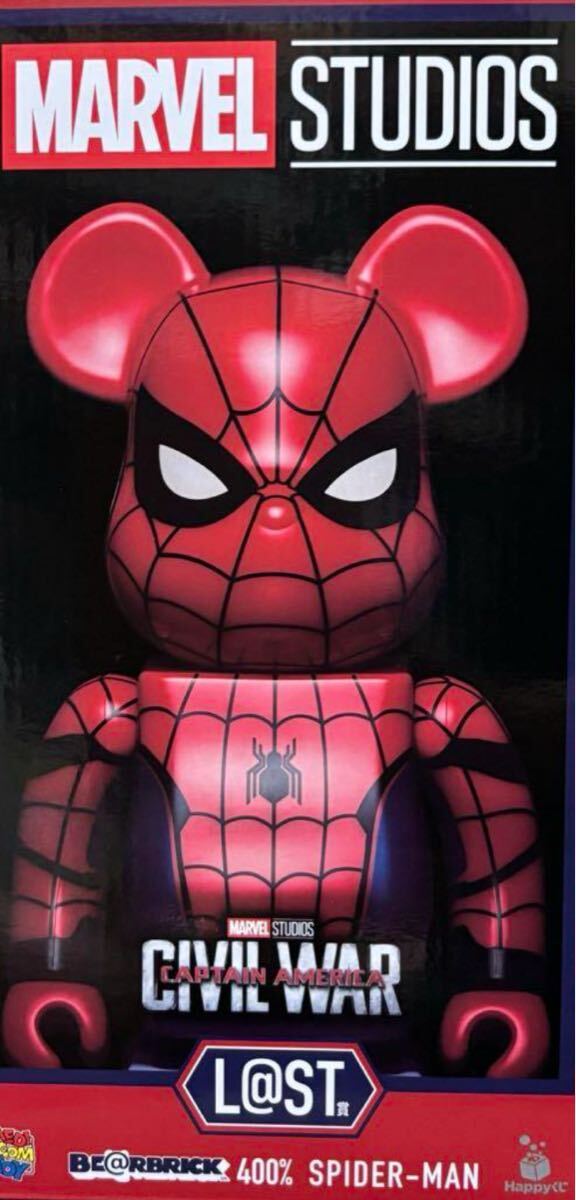 Yahoo!オークション -「ベアブリック ラストワン」の落札相場・落札価格