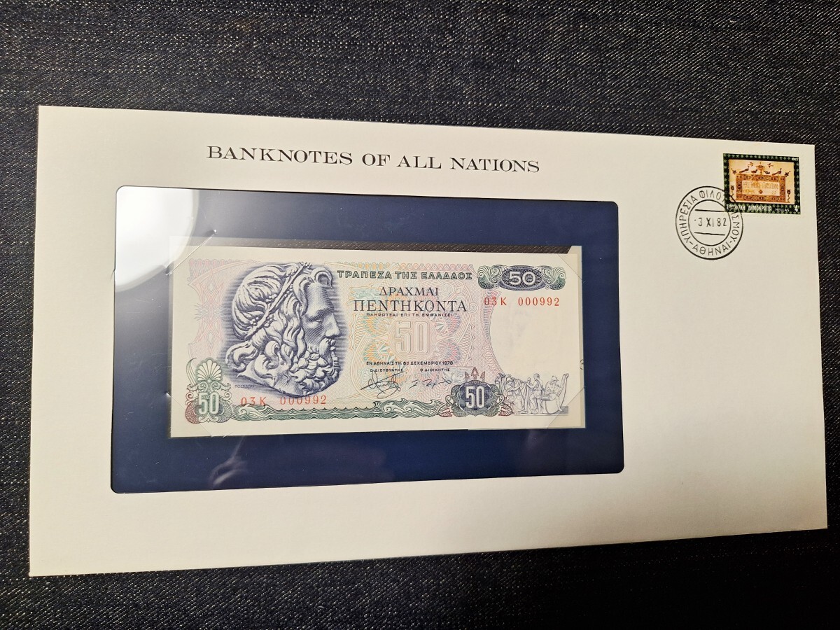 Yahoo!オークション -「フランクリン ミント社」(紙幣) (貨幣)の落札