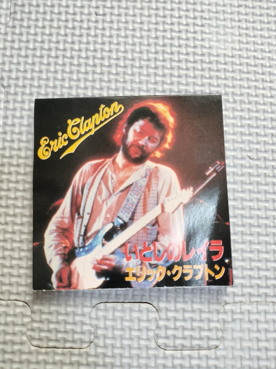 2026年最新】Yahoo!オークション -エリッククラプトン レイラの中古品
