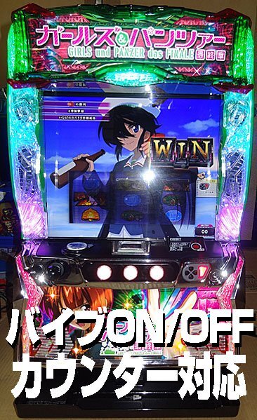 Yahoo!オークション -「スマスロ ガルパン」の落札相場・落札価格