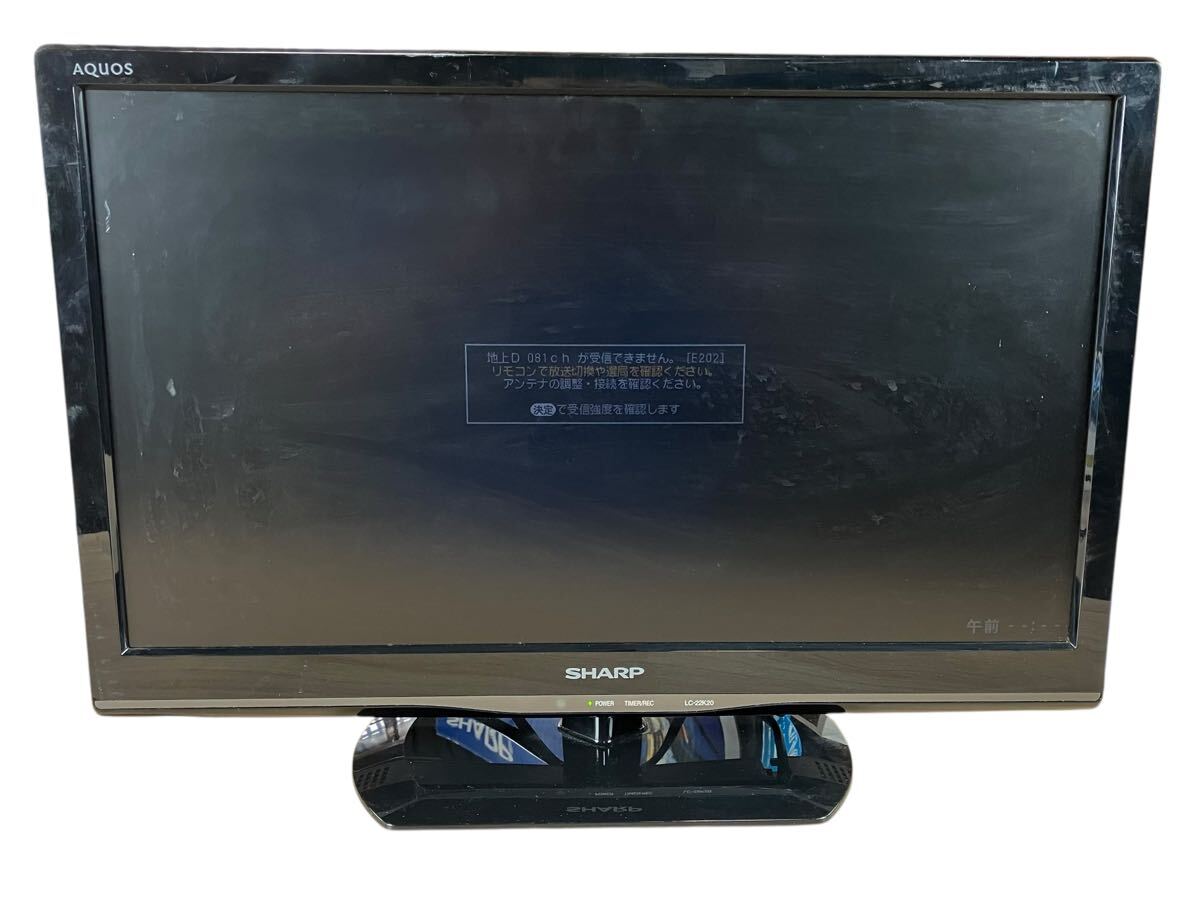 Yahoo!オークション -「aquos lc-22k20」の落札相場・落札価格