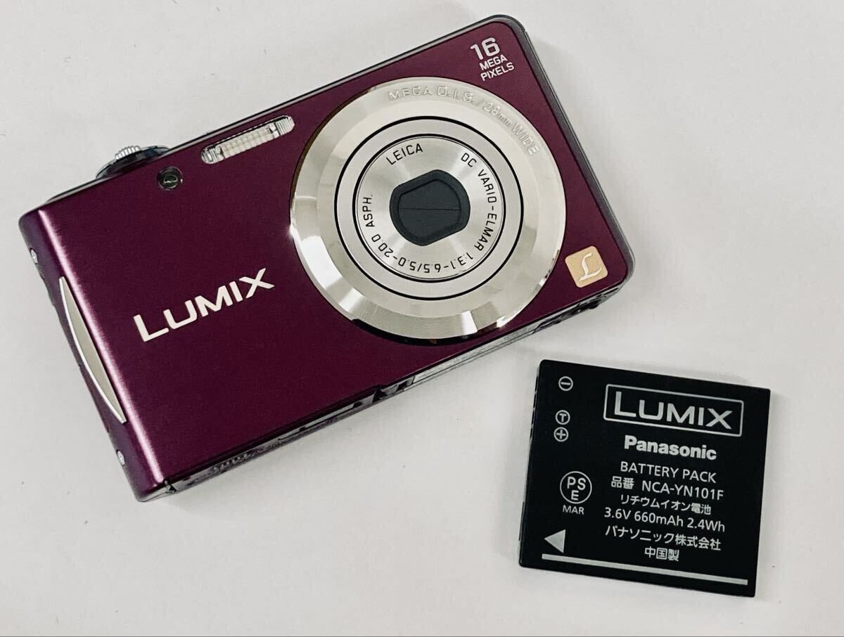 Yahoo!オークション -「メガ」(パナソニック) (コンパクトデジタル