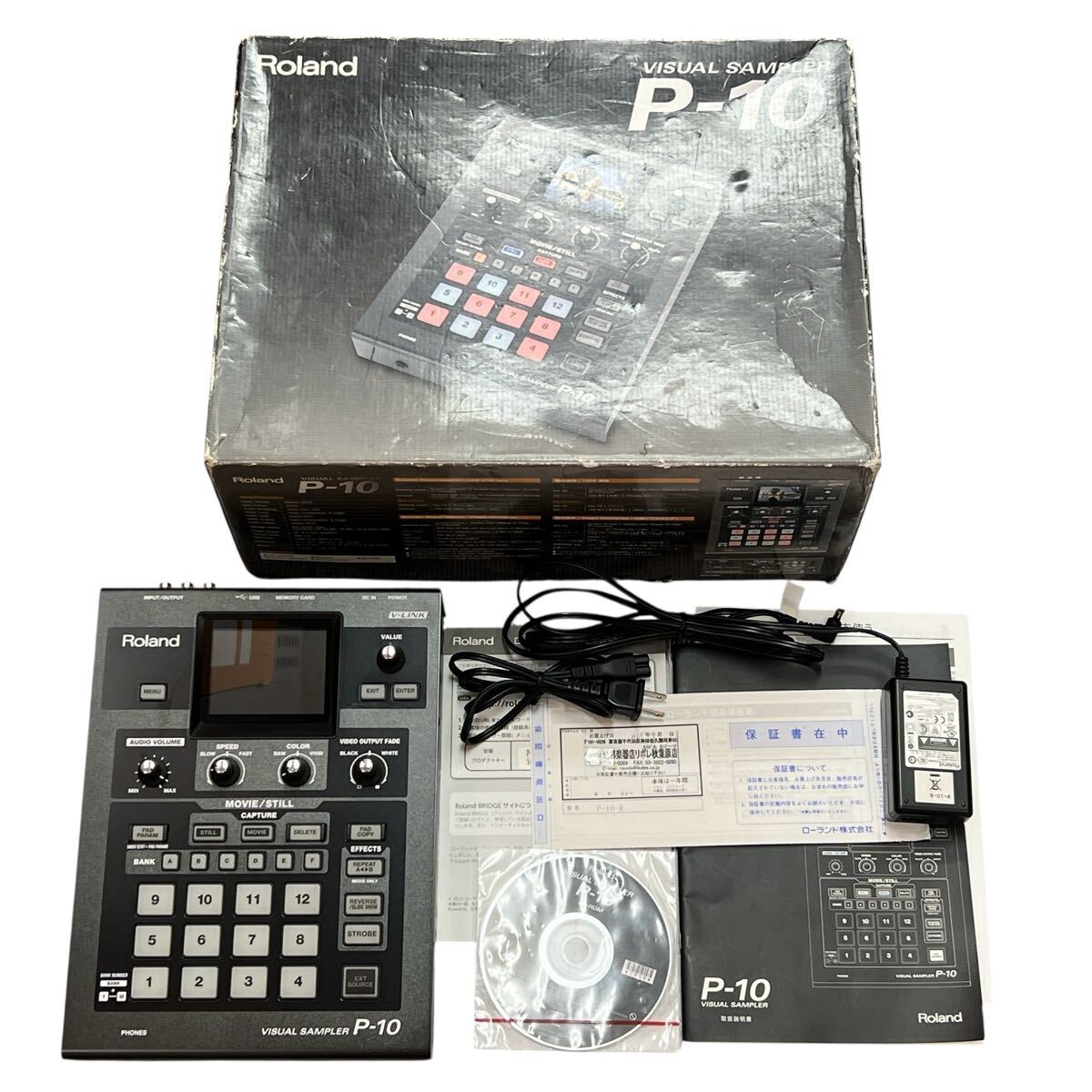 Yahoo!オークション -「roland p-10」の落札相場・落札価格